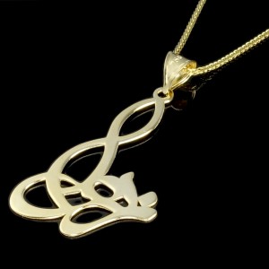 آویز طلا اسم  زهرا