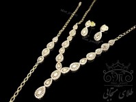 سرویس طلای ازدواج