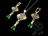 نیمست طلا اسلیمی روهینا