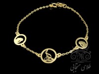 دستبند طلا طرح خدا