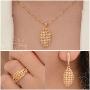 نیمست بیضی آوا