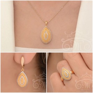 نیم ست اشکی آوا