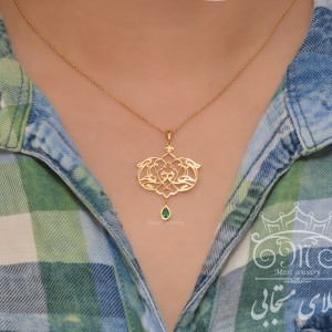آویز گردنبند طلا 18 عیار زنانه طلای مستجابی