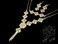 سرویس طلای فیوژن