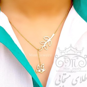 گردنبند کبوتر و شاخه