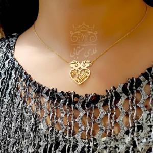 گردنبند هُد هُد