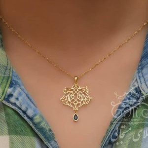 نیم ست اسلیمی