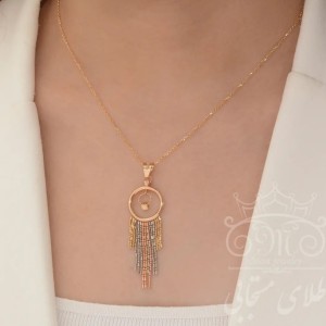 نیمست الیون