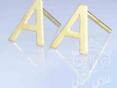 گلگوش طلا حرف A