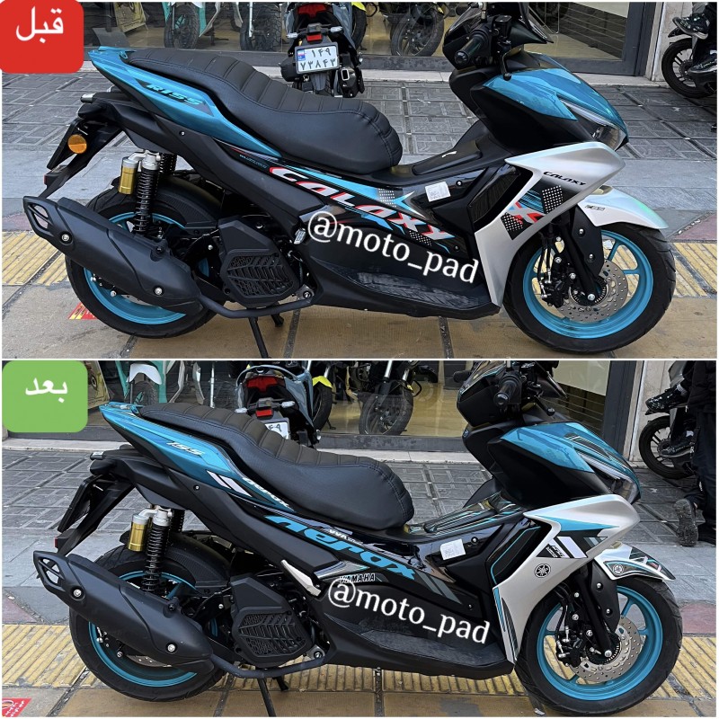 نمونه کار برچسب یاماها نصب شده روی آیروکس 