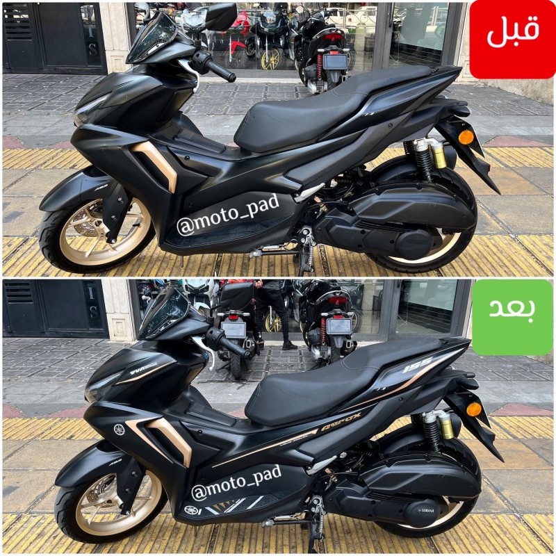 نمونه نصبی ایروکس مشکی شال طلا