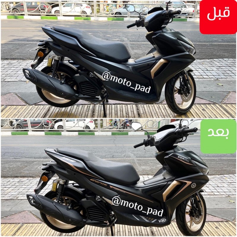 نمونه کار برجسب ایروکس مشکی شال طلا
