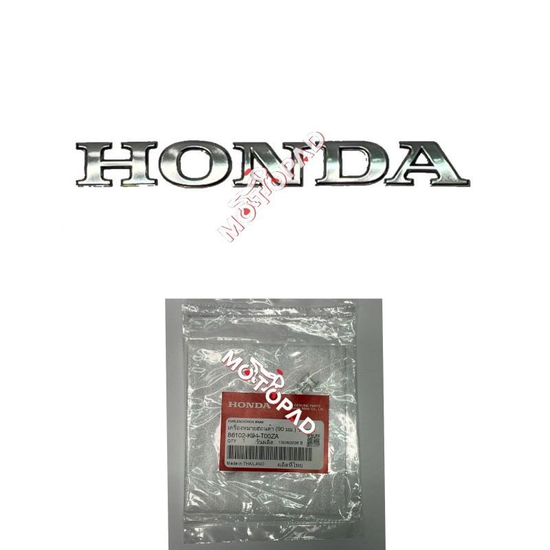 مارک برجسته اصلی تایلندی موتور سیکلت مدل HONDA مدل سیلور مجموعه یک عددی