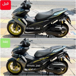 نمونه کار نصب شده برچسب اصلی ایروکس