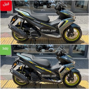نمونه نصبی ست برچسب های اصلی روی طرح ایروکس