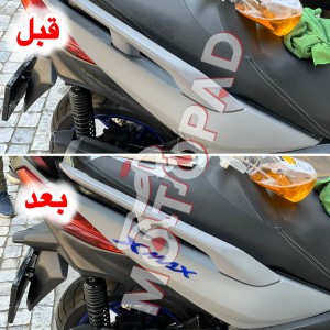 نمونه کار نصب شده مارک برجسته اصلی اندونزی موتور سیکلت مدل XMAX