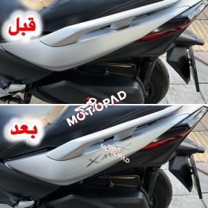 نمونه کار نصب شده مارک برجسته اصلی اندونزی موتور سیکلت مدل یاماها XMAX  دودی