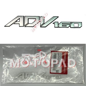 مارک برجسته اصلی تایلندی موتور سیکلت مدل هوندا adv160 مجموعه یک عددی