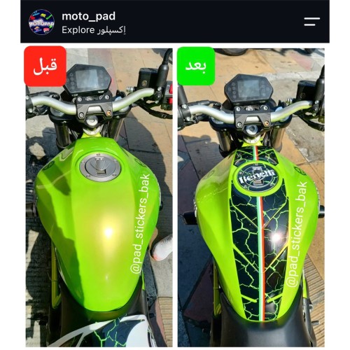 نمونه کار نصب شده  پد باک کامل موتور سیکلت بنلی ۲۵۰ دو سیلندر