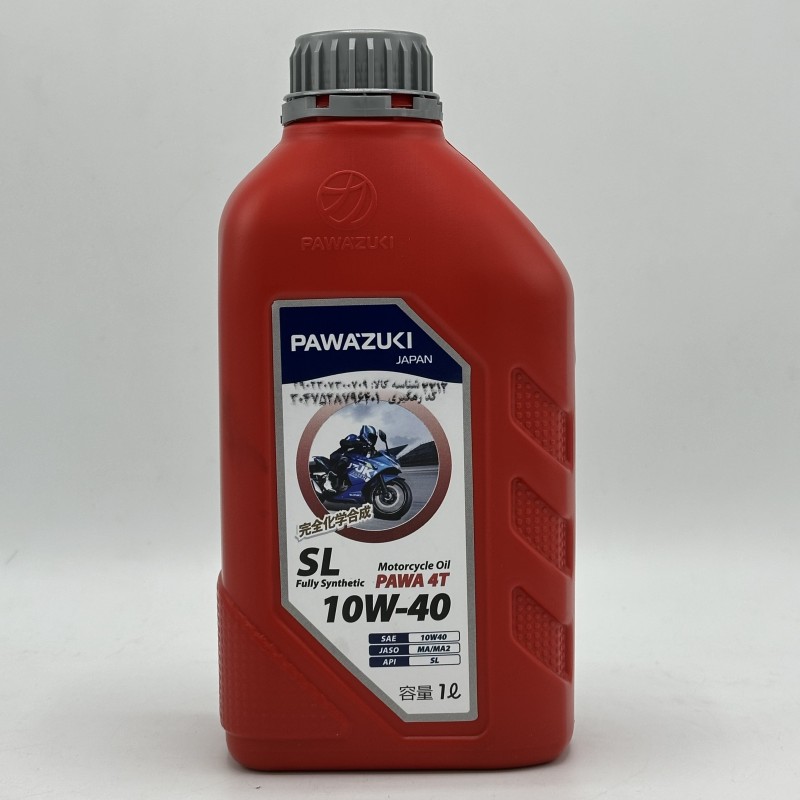 روغن موتورسیکلت PAWAZUKI مدل 10/40