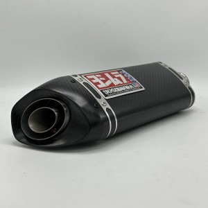 اگزوز قهرمانی موتورسیکلت YOSHIMURA کربن بلند مدل CARBON