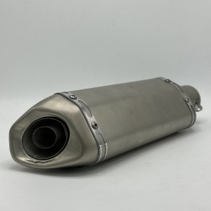 اگزوز قهرمانی موتورسیکلت سایلنسردار مدل SILVER