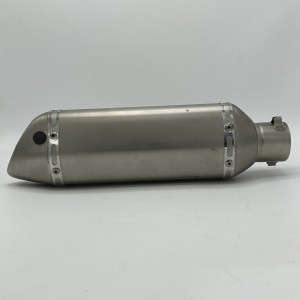 اگزوز قهرمانی موتورسیکلت سایلنسردار مدل SILVER