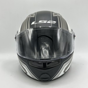 کلاه کاسکت فک متحرک LS2 FF370 مدل WHITE GRAY