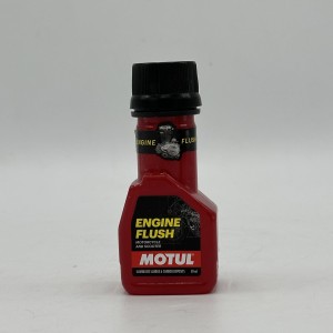 پک روغن موتورسیکلت MOTUL مناسب برای موتورهای اسکوتری