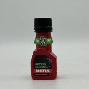 پک روغن موتورسیکلت MOTUL مناسب برای موتورهای اسکوتری
