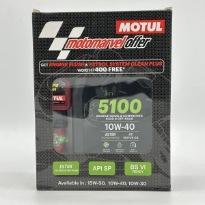 پک روغن موتورسیکلت MOTUL مناسب برای موتورهای اسکوتری