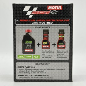 پک روغن موتورسیکلت MOTUL مناسب برای موتورهای اسکوتری