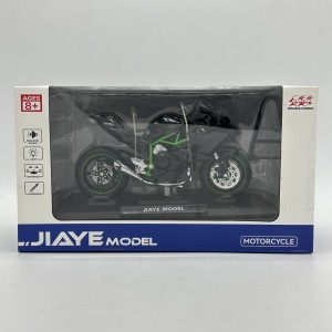 ماکت موتورسیکلت KAWASAKI NINJA H2R