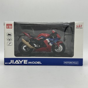 ماکت موتورسیکلت HONDA CBR 1000RRR