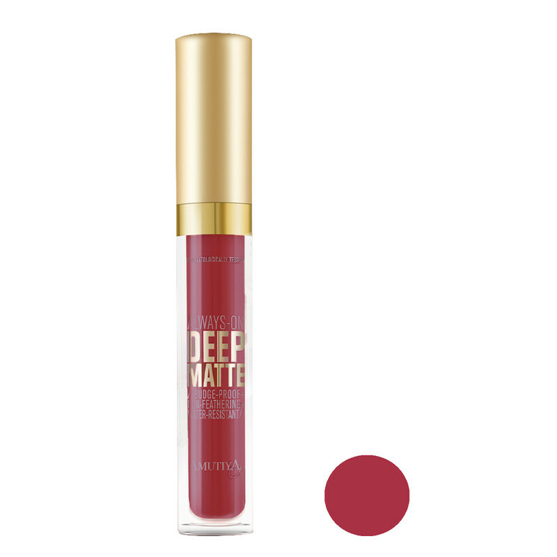 رژ لب مایع آموتیا مدل Deep کد12