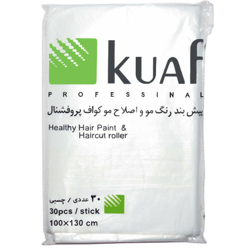 پیش بند یکبار مصرف کواف کد 04 بسته 30 عددی