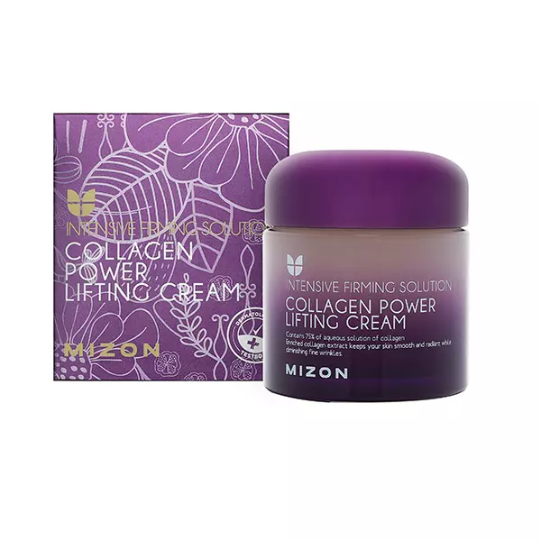 کرم سفت کننده و لیفتینگ صورت میزون مدل کلاژن حجم 75 میلی لیتر