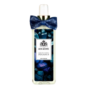 بادی پرفیوم آلفا مونته مدل مارلی پگاسوس حجم 260 میلی لیتر