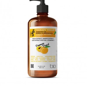 ماست بدن Hs5 مدل آبرسان برای پوست حساس رایحه هلو