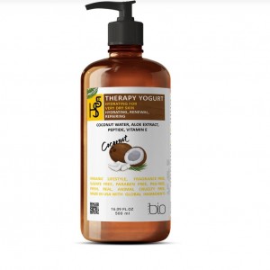 ماست بدن Hs5 مدل آبرسان برای پوست خیلی خشک رایحه نارگیل