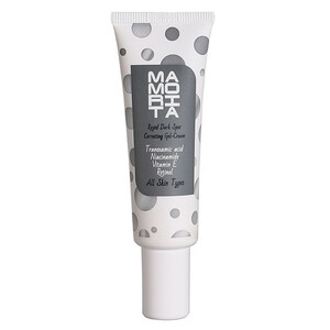 کرم ژل روشن کننده ماموریتا مدل Rapid حجم 25 میلی لیتر