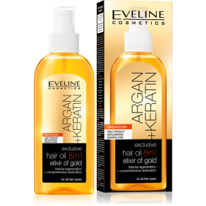 سرم آرگان کراتین اولاین مدل 8 در 1 ترمیم کننده حالت دهنده ضدوز حجم 150 میلی لیتر