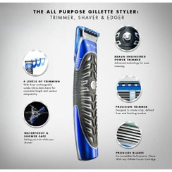 ست اصلاح مردانه ژیلت Gillette مدل استایلر proglide styler