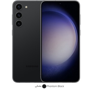 گوشی موبایل سامسونگ مدل Galaxy S23 Plus دو سیم کارت ظرفیت 256 گیگابایت و 128 گیگابایت رم 8 گیگابایت