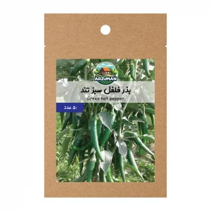 بذر فلفل سبز تند
