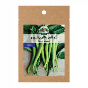 بذر فلفل قلمی شیرین