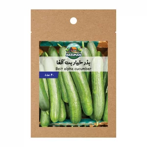 بذر خیار بت آلفا