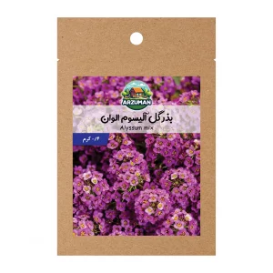بذر گل آلیسوم پاکوتاه
