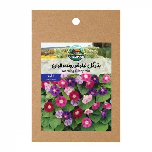 بذر گل نیلوفر گلدرشت الوان