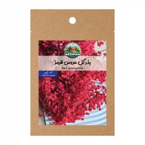 بذر گل عروس قرمز